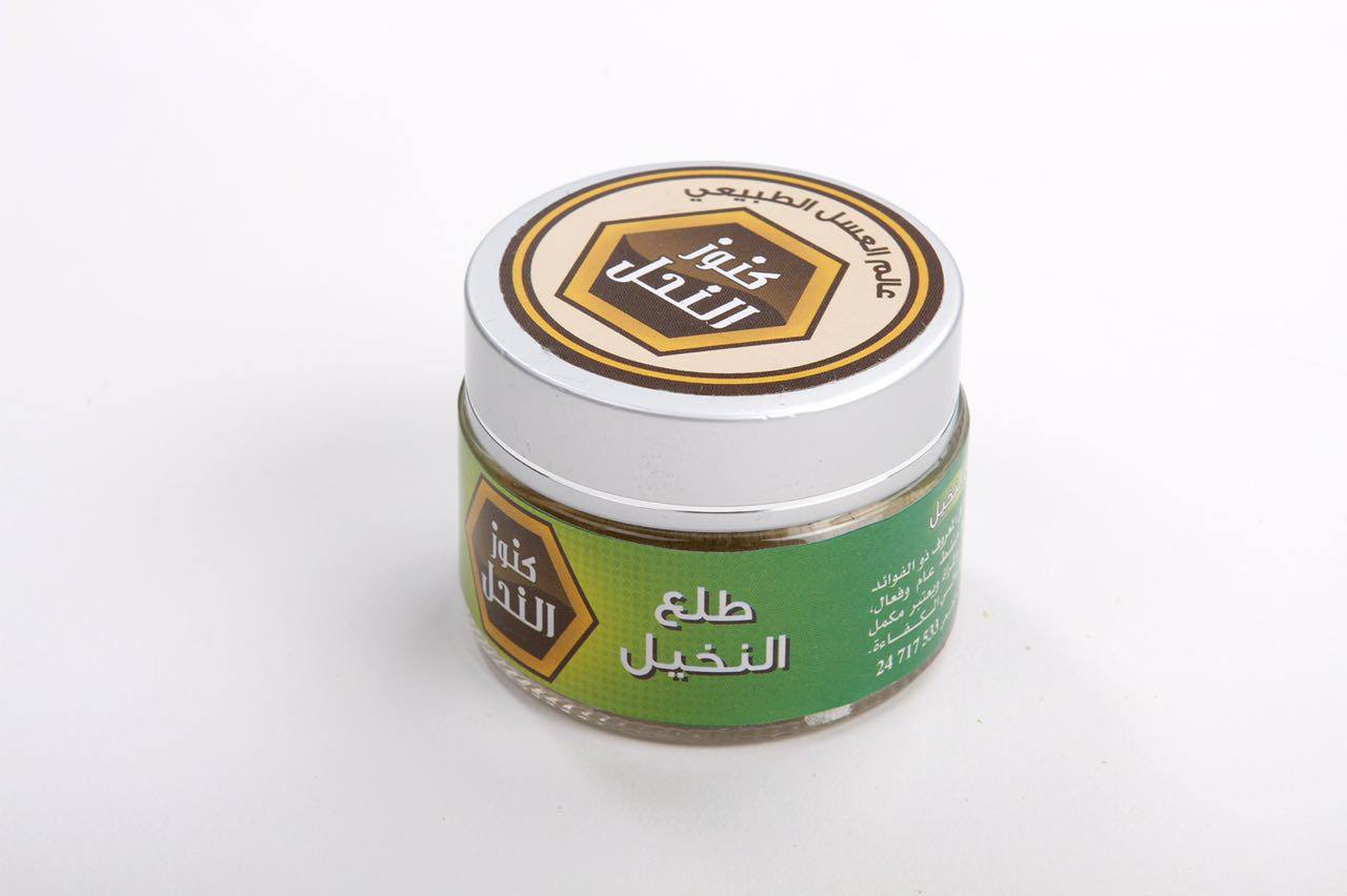 طلع النخيل