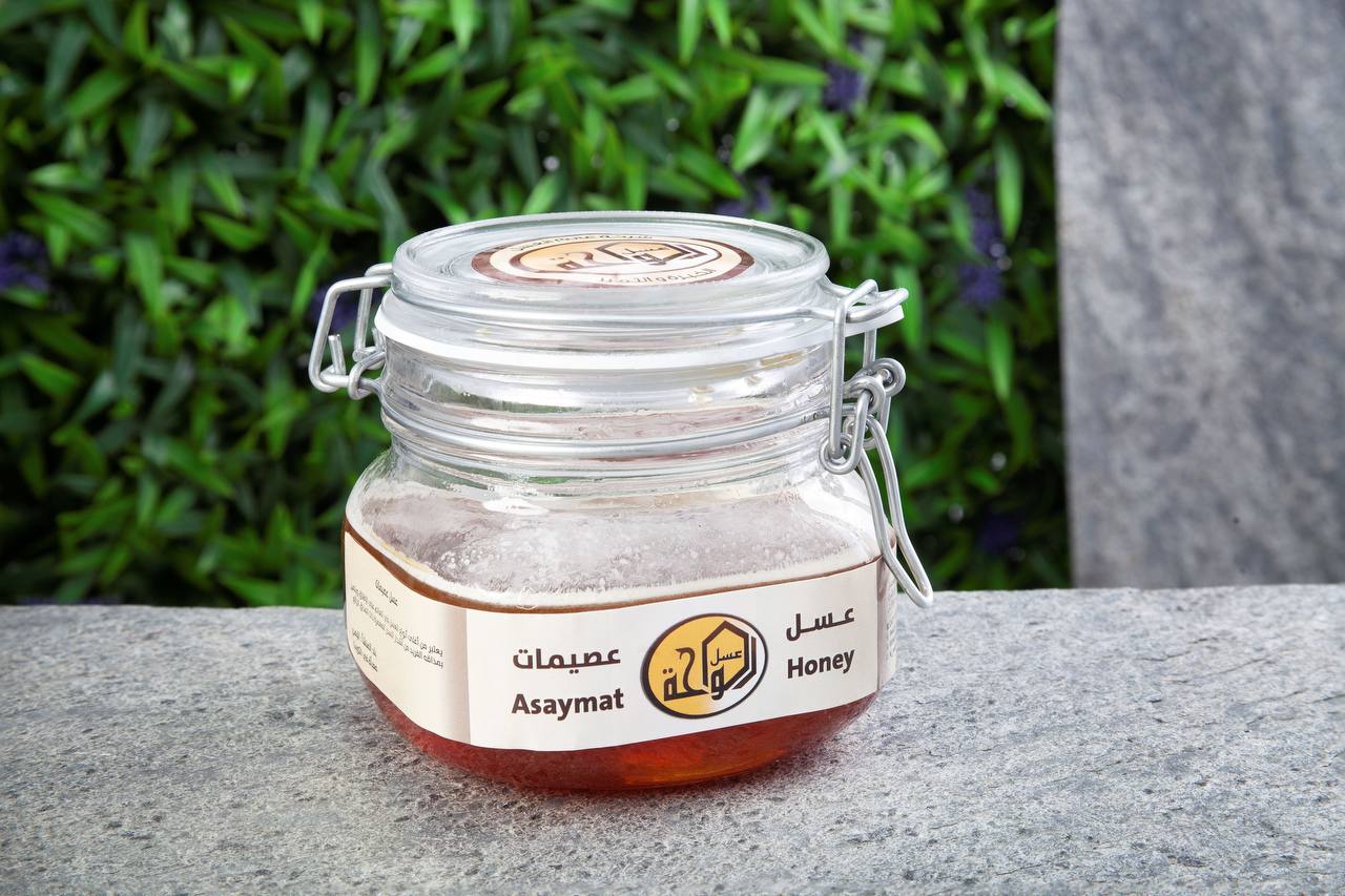 عسل عصيمات