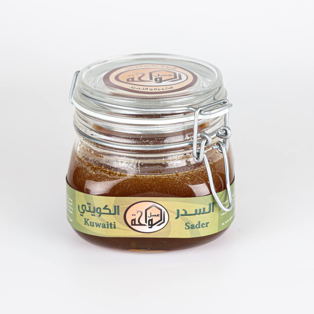 عسل السدر الكويتي