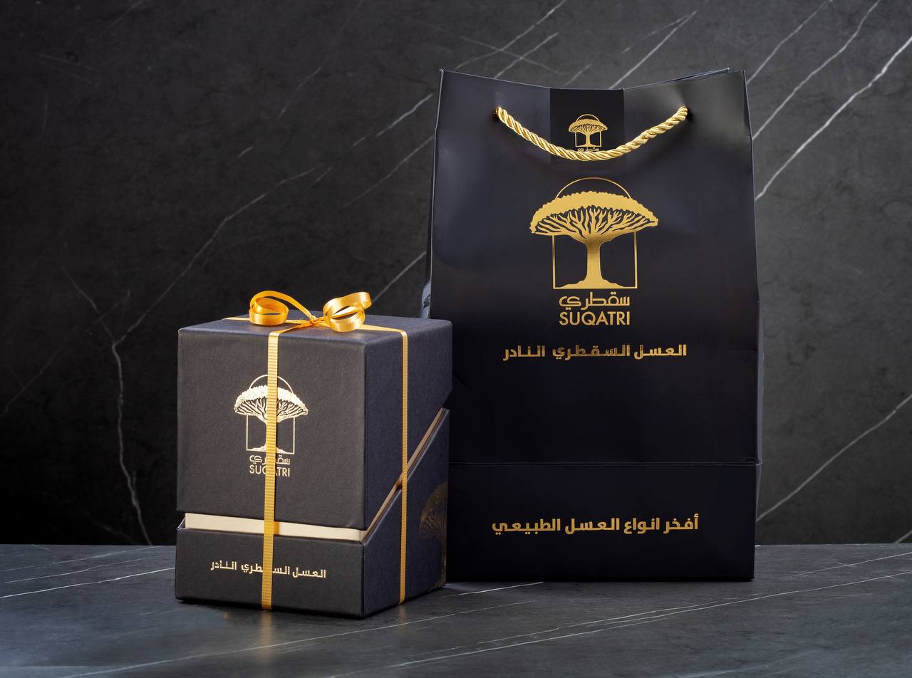 العسل السقطري النادر