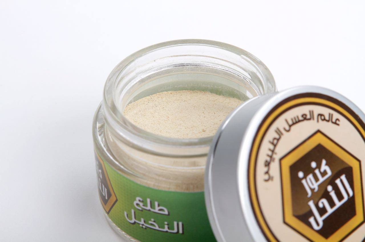 طلع النخيل