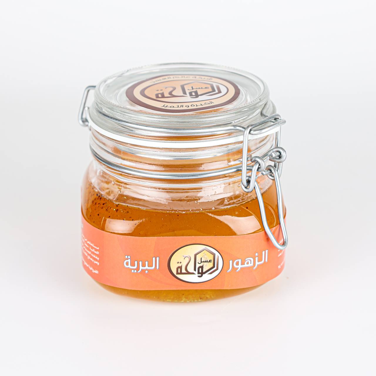 الزهور البرية