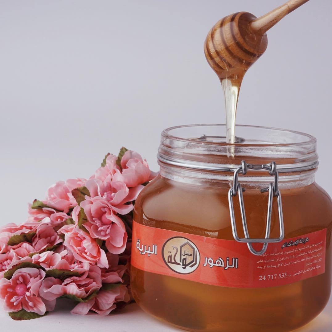 الزهور البرية