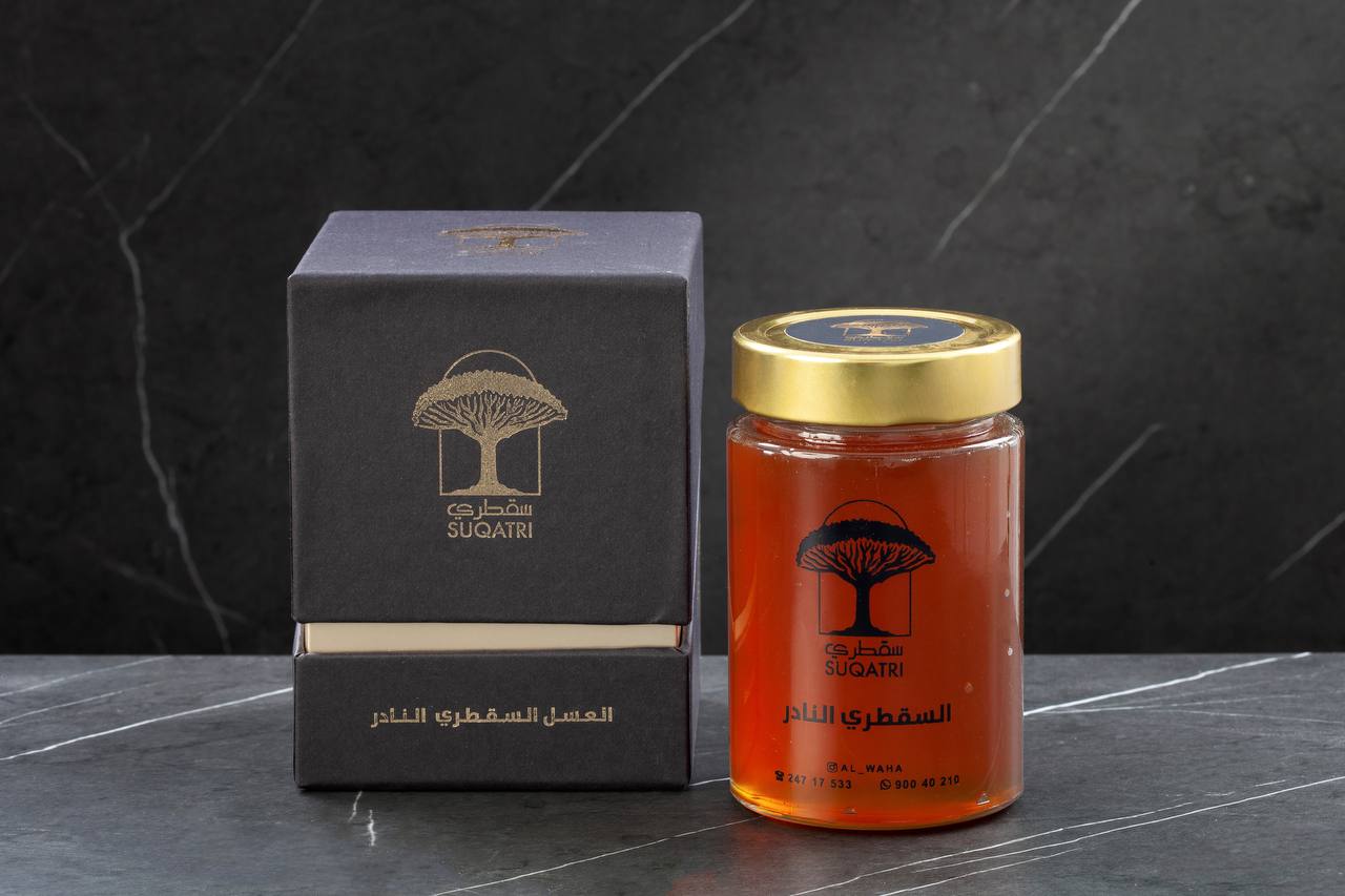 العسل السقطري النادر