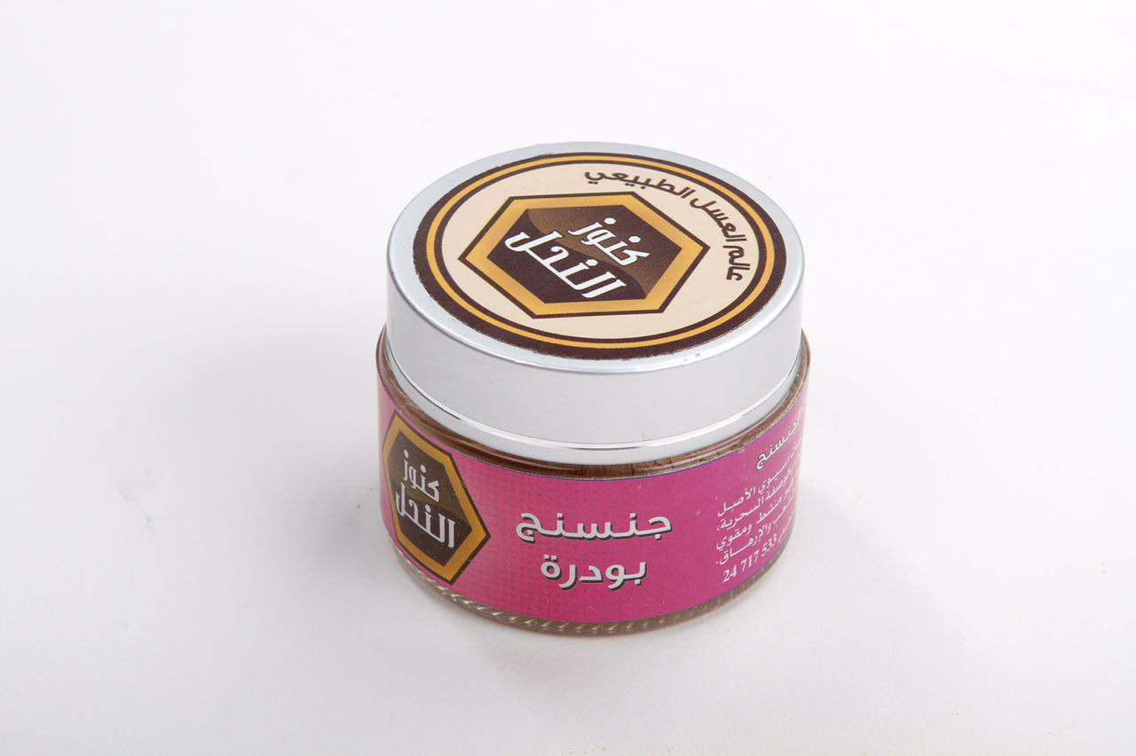 بودرة الجنسنج
