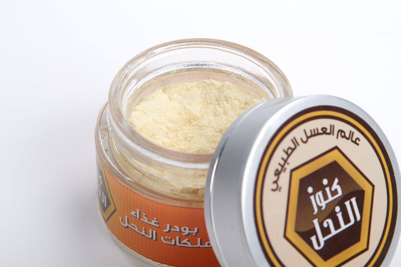 طلع النخيل