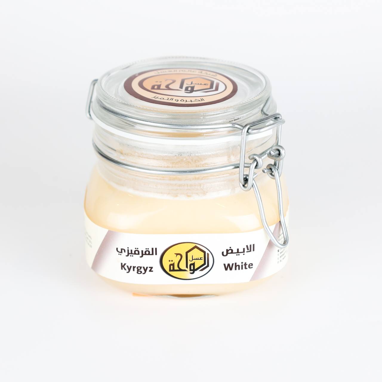 العسل الأبيض القيرغيزي