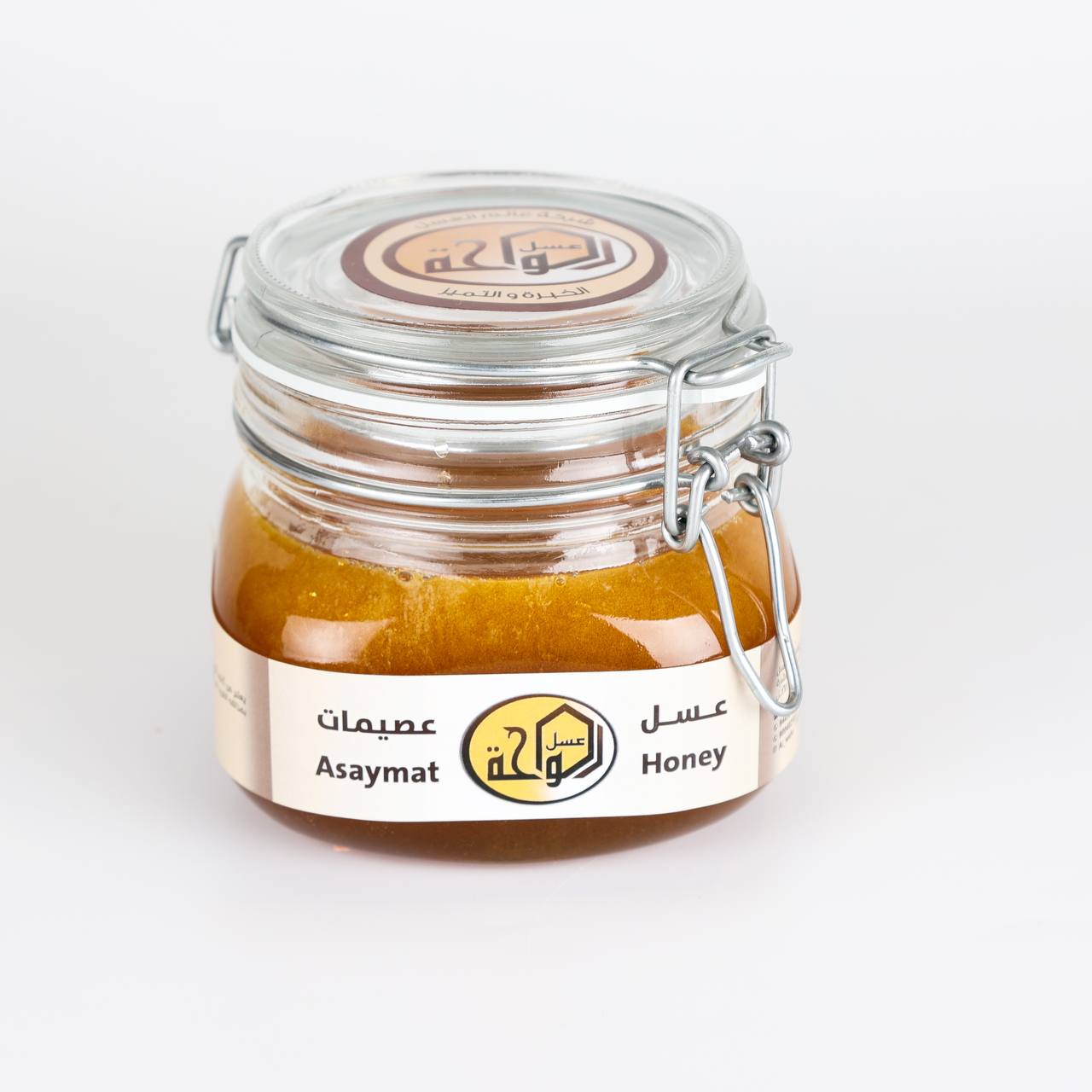 عسل عصيمات