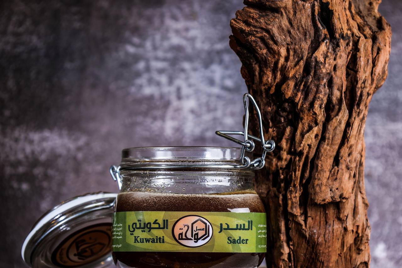 عسل السدر الكويتي