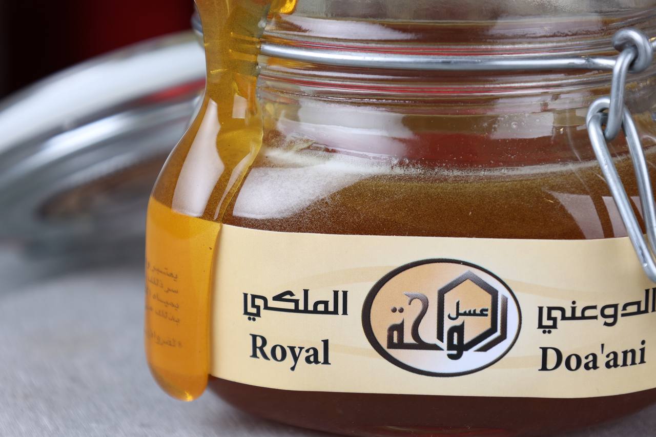 الدوعني الملكي